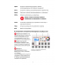 POS-клавиатура АТОЛ KB-60 POS-клавиатура АТОЛ KB-60